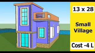 13 x 28 small village house plan II 3d elevation II 13 x 28 chota ghar ka design