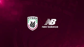 Новая форма ФК Рубин от New Balance