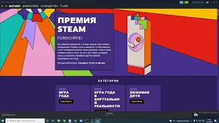 ХАЛЯВА В STEAM!!! ИЗИ БАБКИ! ДЕНЬГИ ЗА ПАРУ СЕКУНД И ЭТО НЕ МИКРОЗАЙМ(АХАХ)