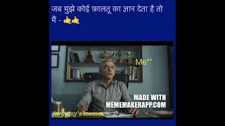 Family man 2 // Memes // funny// 😂😂 // manoj tiwari //