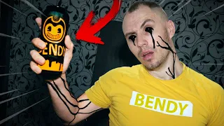 NICIODATĂ SĂ NU BEI POȚIUNEA LUI BENDY LA ORA 3 DE NOAPTE! (Tomy Show)