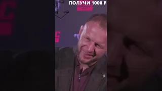 ПРИКОЛ С ШЛЕМЕНКО