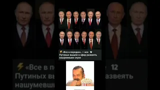 Кивай головой - проголосуешь перед телевизором