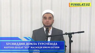 🎙Қай бир аёл узрли сабабсиз эридан талоқ қилишини сўраса...