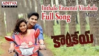 Inthalo Ennenni Vinthalo (Male) Full Song II Karthikeya Movie II Nikhil, Swathi Reddy