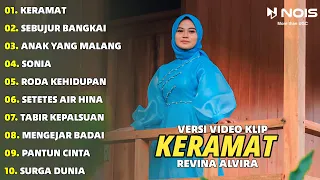 DANGDUT LAWAS "KERAMAT - SEBUJUR BANGKAI" REVINA ALVIRA FULL ALBUM COVER | GASENTRA TERBARU 2024