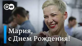 Марии Колесниковой – 40 лет: что политзаключенная рассказывает сестре из колонии