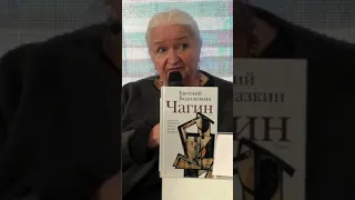 Нейросети пугают своим интеллектом даже своих разработчиков.  Татьяна Черниговская