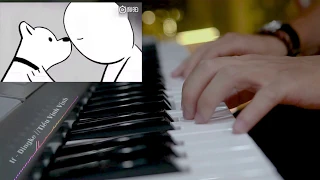 If - Dingke  | 小湾 Piano Cover