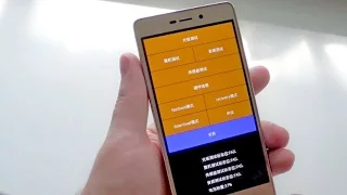 Прошивка Xiaomi Redmi 3S, простой, надежный и проверенный способ.