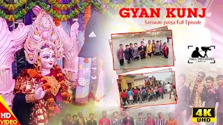 Gyan Kunj School #Sarswati_pooja 2021-Paras Videography & Mixing lab Full episode #bariyarpur #rikku