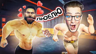 НАСТОЯЩАЯ МУЖСКАЯ ИГРА О КРЕПКОЙ МУЖСКОЙ ЛЮБВИ ❤️