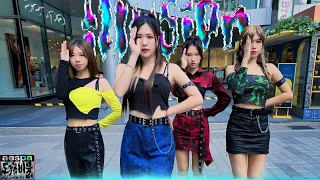 [KPOP IN PUBLIC ONE TAKE] aespa 에스파 '도깨비불 (Illusion)' Dance cover By Mermaids Taiwan #aespa #에스파