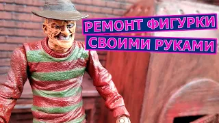 Фредди Крюггер обзор фигурки Mezco A Nightmare On Elm Street Freddy Krueger