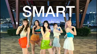 [KPOP IN PUBLIC] LE SSERAFIM(르세라핌) - Smart Dance Cover From Hong Kong