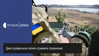 Бойовики 15 разів обстріляли позиції українських військових