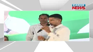 Damdar Khabar: BJD's VK Pandian Powerful Election Campaign In Chikiti Assembly Constituency