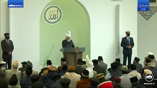 Indonesian Translation: Friday Sermon 31 May 2024