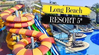 Long Beach Resort Hotel Spa 5 звезд | Лучшие отели в Алании