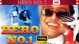 Hero no 1 | Hindi movie | comedy movie | Govinda | Karisma Kapoor, | New movie 2023 | comedy movies