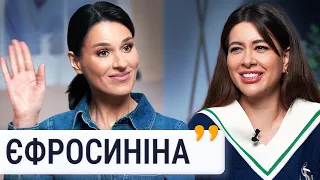 Маша Єфросиніна про мовне питання, шоу "Дорослі Дівчата" та хейт від блогерів. @Raminaeshakzai