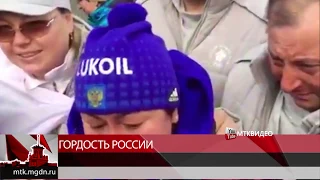 #мтквидео  На национальную спортивную премию «Гордость России» номинирована Елена Вяльбе