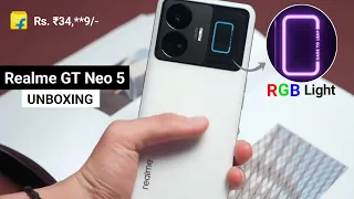 Realme GT Neo 5 ( Realme GT 3 ) - First Look & Unboxing! ⚡240W | 8+ Gen 1| Price & Launch in India