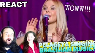 VOCAL COACHES REACT: Пелагея - Розы (PELAGEYA)