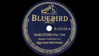 1938 Ziggy Elman - Bublitchki (Bluebird version)