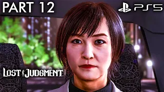 Lost Judgment PS5 - Chapter 11 Undercover - PART 12