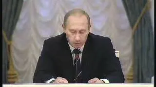 В.В.Путин 29 сентября 2004
