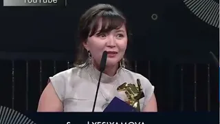 Самал Еслямова "Азияның үздік актрисасы" атанды