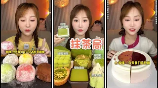 kwai dessert mukbang,/mochi eating,creperoll cake chocolate mukbang/dessert eating show