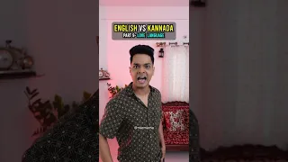 English vs Kannada | Part-9 Love Language | Mac Macha | #Shorts