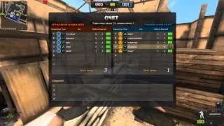 pointblank 2014 03 23 14 17 15 56