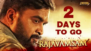 Rajavamsam - Teaser Hindi Dubbed | 2 Days To Go | M. Sasikumar, Nikki Galrani, Yogi Babu