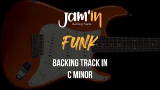 Funk Guitar Backing Track in C Minor