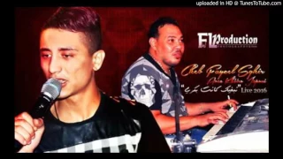 Faycel Sghir jdid Clip Live 2018 - نتبع في خسارتي ونقول راني هاني