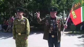 День пограничника Новосибирск 2017