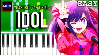 YOASOBI - IDOL - Piano Tutorial [EASY]  Oshi no Ko OP