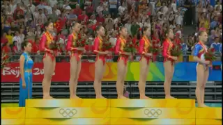 2008 Olympic Games - Team Final - Medal Ceremony