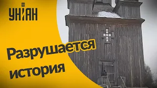 На Черниговщине разрушается церковь, в которой снимали "Вий"