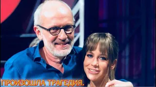 Произошла трагедия....убили Александра Гордона и Юлию Барановскую.