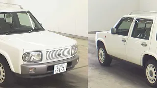 1999 NISSAN RASHEEN  RFNB14 - Japanese Used Car For Sale Japan Auction Import