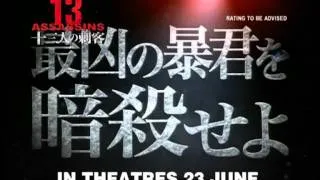 13 Assassins Official Trailer