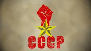 Советская революционная песня "Большевик уходит из дома"
