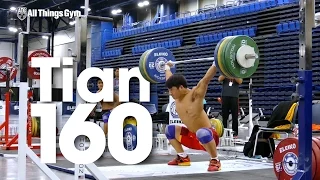 Tian Tao 160kg Snatch 2015 World Weightlifting Championships Training Hall