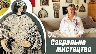 🎨Сакральне мистецтво, образи від Уляни Нищук