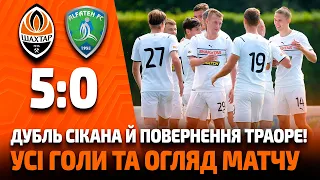 Sikan's brace and Traore’s return! Shakhtar 5-0 Al-Fateh. Goals and match highlights (15/08/2022)