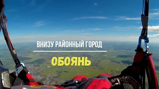 ОТЛИЧНЫЙ 65 км МАРШРУТ  10 Июня 2018